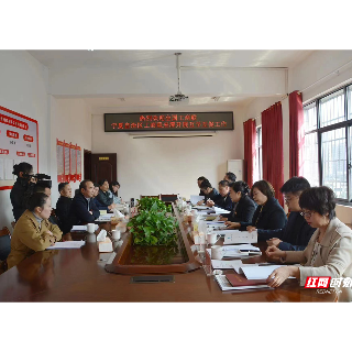 全国工商联率团到湘潭开展考察调研