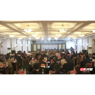 优化营商环境丨湘潭:培育民营企业标准“领跑者” 带动“产业领跑” 加速度