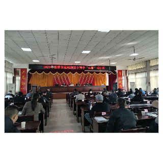 优化营商环境丨“田秀才”互教互学综合种养经验 湘潭市莲（稻）渔综合种养“头雁”培训班举行