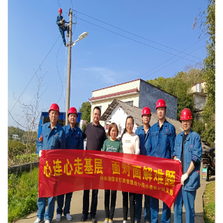 优化营商环境丨湘潭城管灯饰部门及时处置设施故障