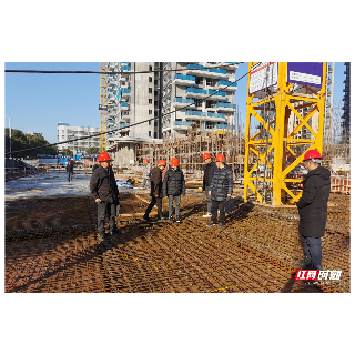 湘潭市国动办检查组到湘潭县开展国防动员（人防）安全生产督导检查