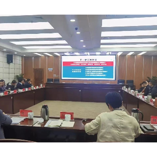 湘潭市政府听取《韶山经典红色名片规划》初步成果汇报