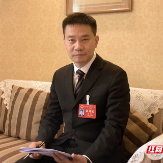 代表说丨晏军：以促消费为核心 推动湘潭摩旅文化节更上台阶