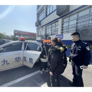 湘潭公安交警及时救助发病女子 暖心守护“回家路”