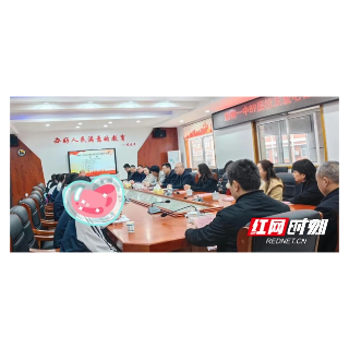 湘钢一中89届爱心校友为高三学子捐资助学