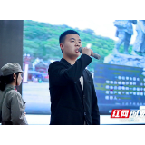 湖南城建职院举办楚怡读书行动主题读书大会