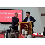 湘潭市委政研室奋力在乡村振兴主战场彰显“政研担当”