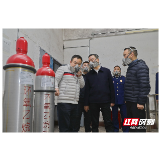 湘潭市领导吴志雄率队开展巡河和督查安全生产、防汛备汛工作