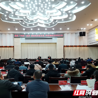 奔赴基层一线 湘潭市400余名科技特派员“揭榜出征”