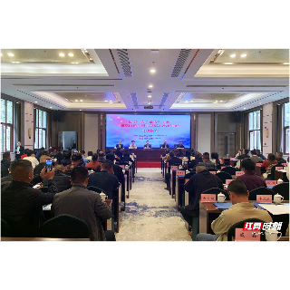 湖南“农广助农”工程湘潭返乡创业领军人才培训在韶山举行