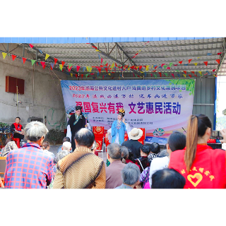 家门口享“文化大餐” 湘潭县送戏下乡“不一般”