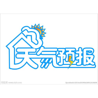 湘潭未来一周云雨相间 4月27日至28日将有一次较强降雨天气过程