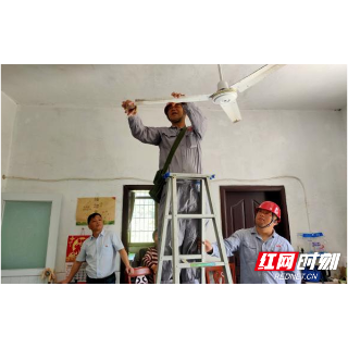 湘潭市灯饰管理处用情办实事，用力解难题
