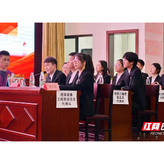 湖南城建职院开展学习贯彻党的二十大精神知识竞赛