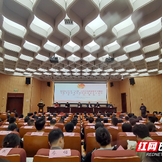 青春心向党  建功新时代——湘潭市直机关工委开展迎“五四”系列活动综述