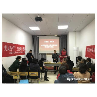 走基层 惠民生丨湘君律师事务所律师进社区普法