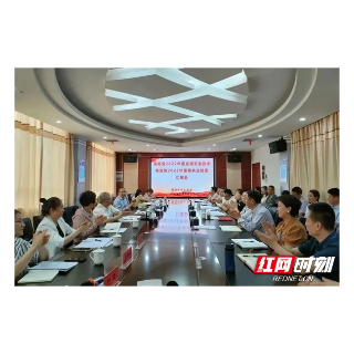 湖南省血液安全技术核查专家组前往湘潭市中心血站开展专项检查