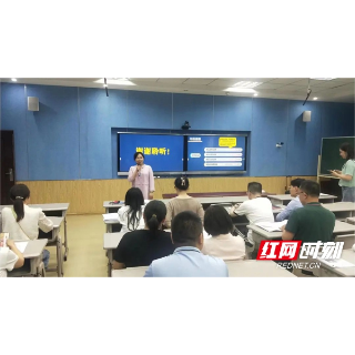 湘潭市三中召开国家义务教育质量监测现场测试工作培训会