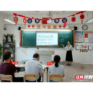 湘潭市举行第三届中小学青年教师教学竞赛