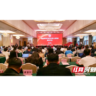 湖南城建职院当选为全国职业院校红色文化育人共同体常务副理事长单位