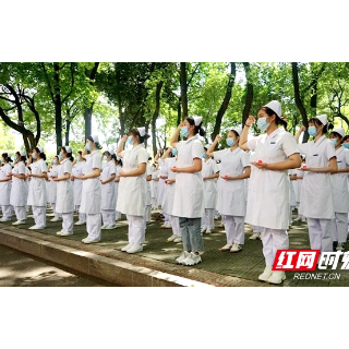 湘潭这所百年医卫学校何以续写“杏林春暖”？