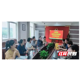 心连心走基层 面对面解难题丨湘潭市妇幼保健院专家送医到基层 惠民义诊暖人心