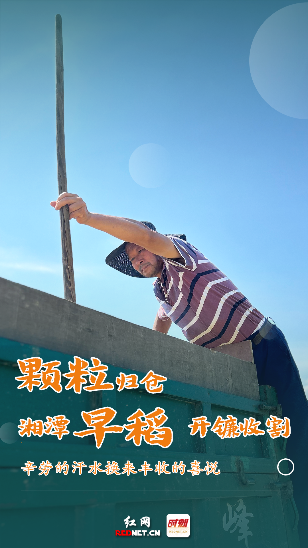 未标题-1.png