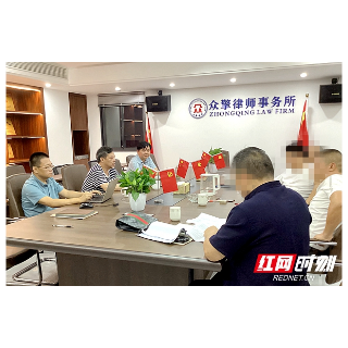 湖南众擎律师层层“剥茧” 助僵局公司“蝶变”新生