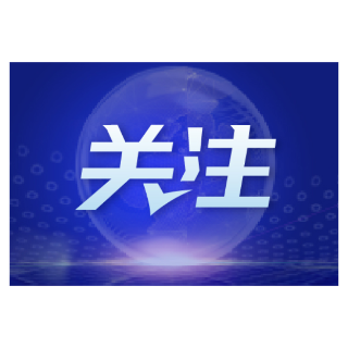 省内监测发现猴痘病例 湘潭疾控发布健康提醒