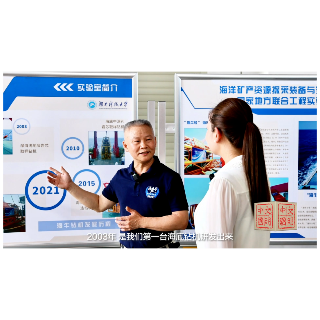 文明中国·湖南湘潭丨万步炎：“只要你肯奋斗 梦想就会实现” 