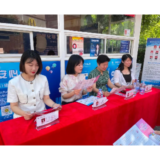两新“湘”当红丨助力“零工驿站” 湘晋律师提供就业咨询服务