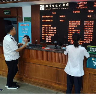 湘潭市卫监局开展“双节”前公共场所卫生专项监督检查