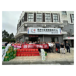 浓情中秋，福暖莲乡 湘潭福彩走进湘潭县开展福彩公益进社区活动 湘潭福彩 