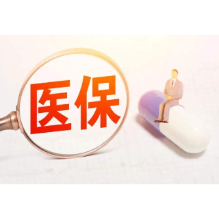 湘潭市聚焦“4个100%” 实现百姓看病不出村 