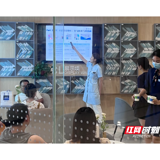 干货 国庆长假在湘潭做近视手术的攻略来了