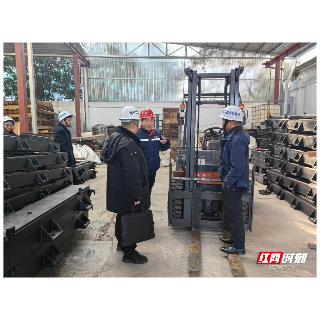 年关守护2024丨湘潭市开展特种设备领域“交叉互查”行动