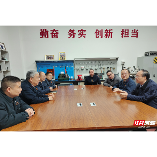 湘潭市领导蒋立军到江麓机电集团走访慰问专家人才