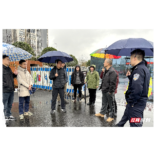 湘潭市优营中心组织开展现场调研 着力解决重点项目“停车难”问题