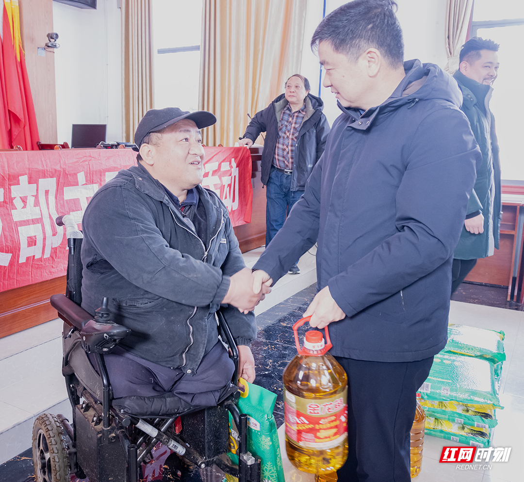 湘潭市工商联开展爱心助残帮困活动