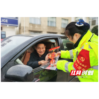 湖南高速集团湘潭分公司各党支部联合开展主题党日活动