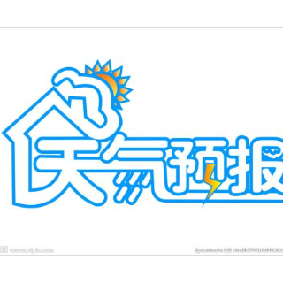 2月5日晚至7日 湘潭还将有冻雨或雨夹雪发生