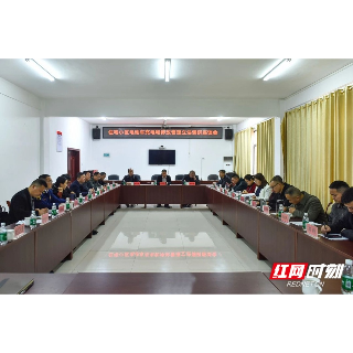 湘潭市人大开展电动车充电和停放管理“小快灵”立法调研