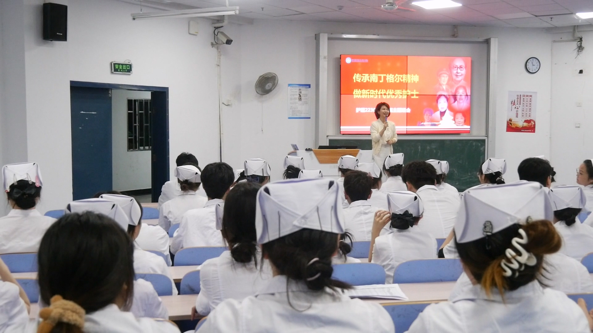 红视频 | 湘潭医卫职院优化思政“大课堂” 构建“三全育人”大格局