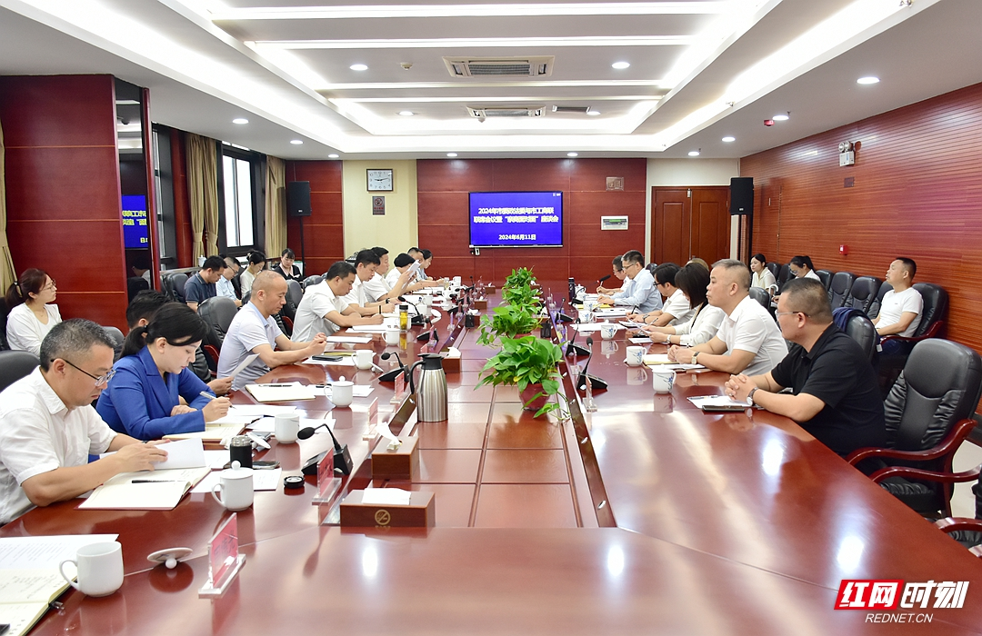 亲商面对面 湘潭这场座谈会事关法治护航企业发展