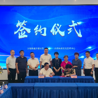 白石传承文化艺术中心落户雨湖区万楼街道