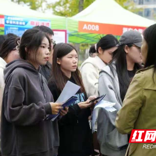 湘潭理工学院举办2026届毕业生秋季线下专场供需见面会