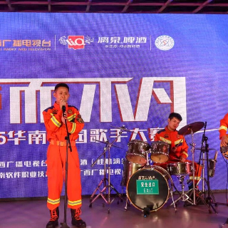 消防乐队“声”入校园 湘潭经开区打破传统模式以“音乐互动”创新宣传