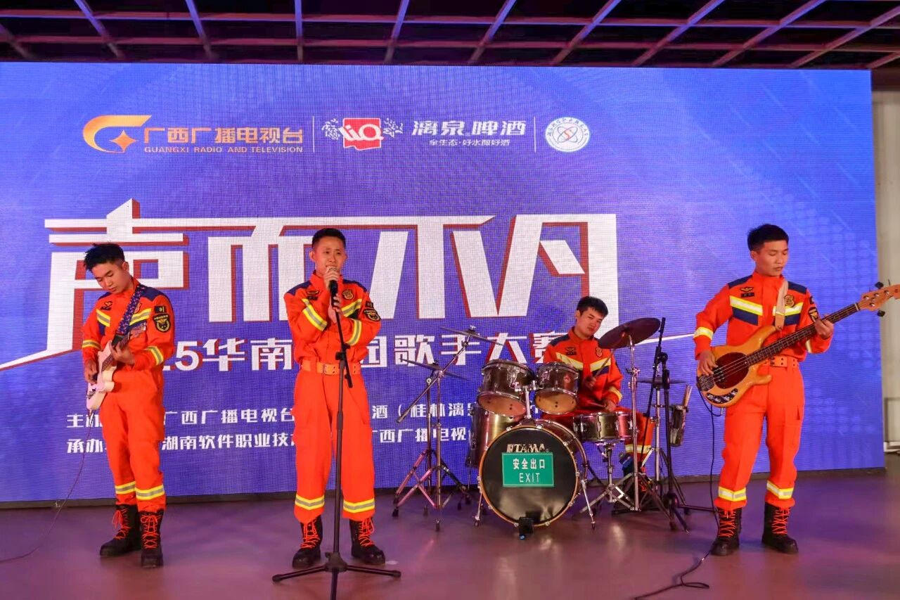 消防乐队“声”入校园 湘潭经开区打破传统模式以“音乐互动”创新宣传