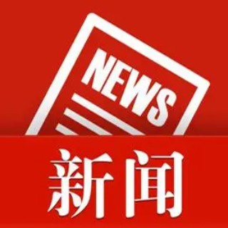 岳塘区:“营商环境体验官” 赋能营商环境新提升