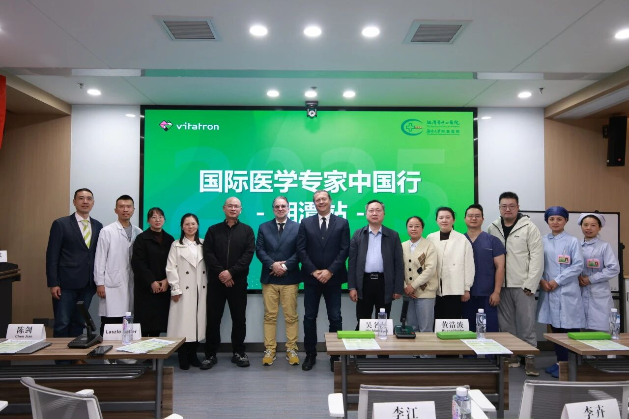 欧洲心脏病学专家湘潭行 为“健康湘潭”注入“心”动力